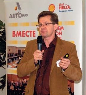 Сергей Целиков