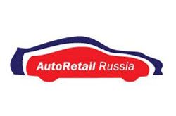 3-й международный форум АвтоРитейл в России