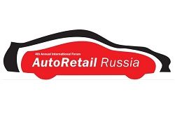 АвтоРитейл в России