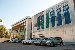 Дилерский центр Jaguar Land Rover в Балашихе