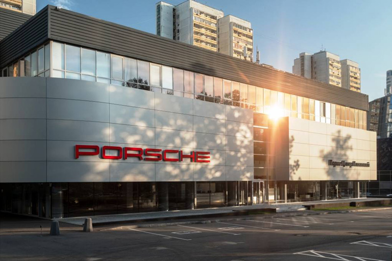 Портфель АВТОDOM пополнился московским дилерским центром Porsche