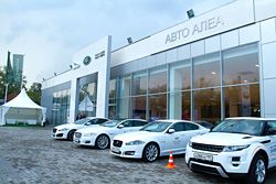 Открыт новый дилерский центр Jaguar Land Rover