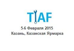 TIAF supported by Automechanika TIAF supported by Automechanika