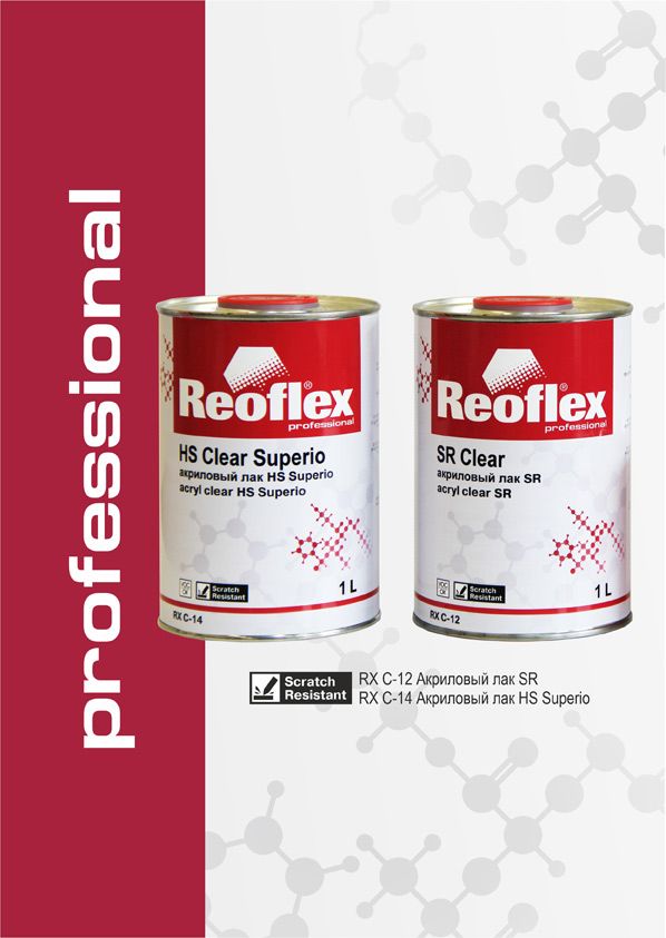 Новая линейка материалов Reoflex – Professional