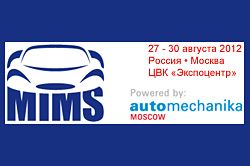 MIMS powered by AUTOMECHANIKA Moscow 2012