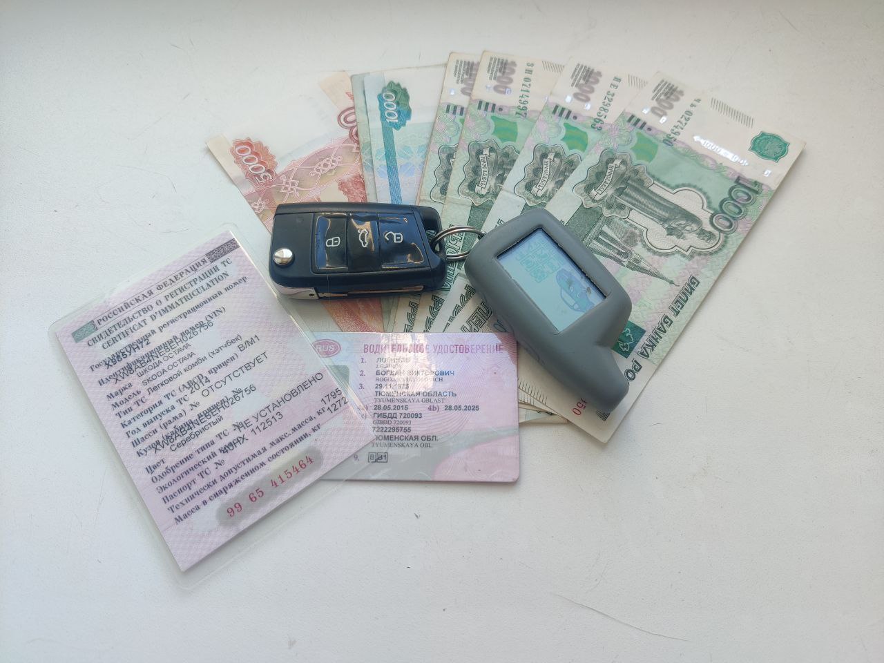 Автовладельцев ждет резкий рост пошлин: что подорожает с 1 сентября? Автовладельцев ждет резкий рост пошлин: что подорожает с 1 сентября?