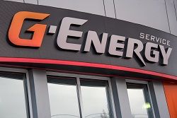 В Красноярске открыт G-Energy Service