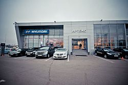 АРТЕКС открывает новый дилерский центр Hyundai