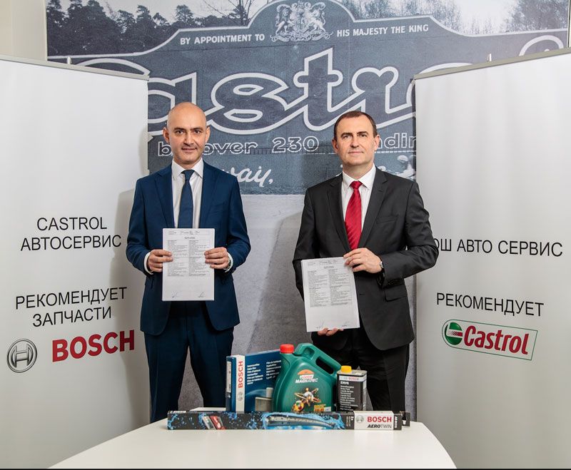 Bosch и Castrol подписали соглашение о сотрудничестве на российском рынке