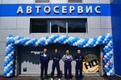 Wulf Gaertner Autoparts AG и InDrive открывают фирменный автосервис в России
