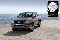 Volkswagen Amarok получил премию «Внедорожник года 2012»