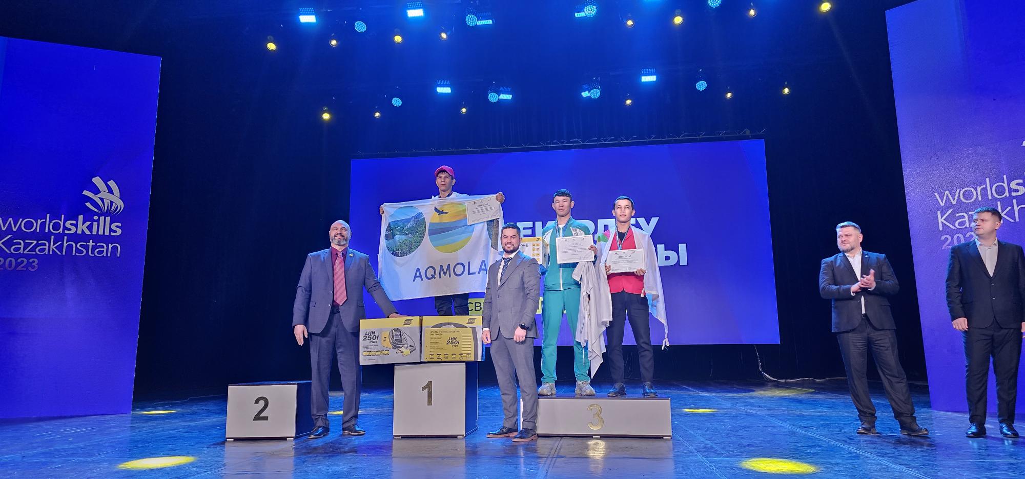 В Астане завершился VIII чемпионат WorldSkills Kazakhstan 2023