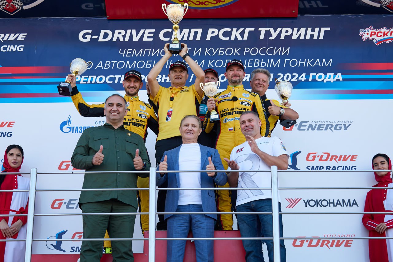 LADA SPORT ROSNEFT – обладатель кубка России по кольцевым гонкам