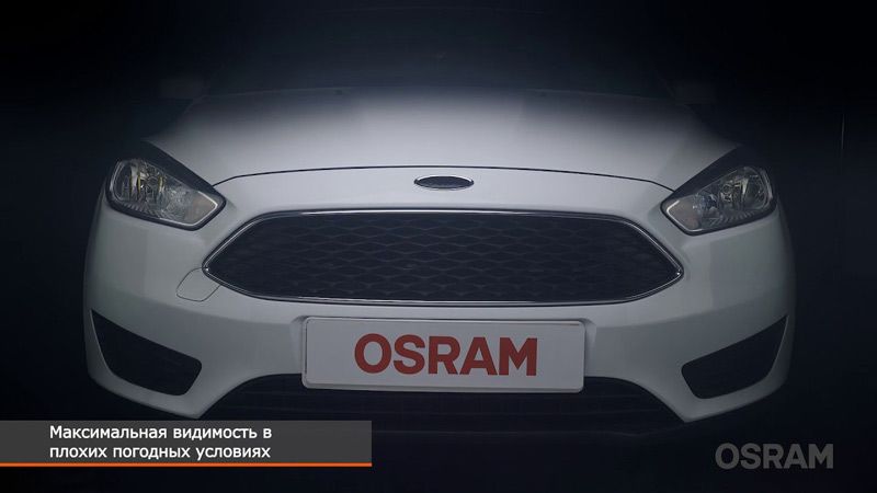 OSRAM запустил telegram-канал