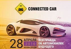 Connected Car Summit