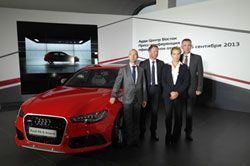 Audi открыл собственный «аэропорт»