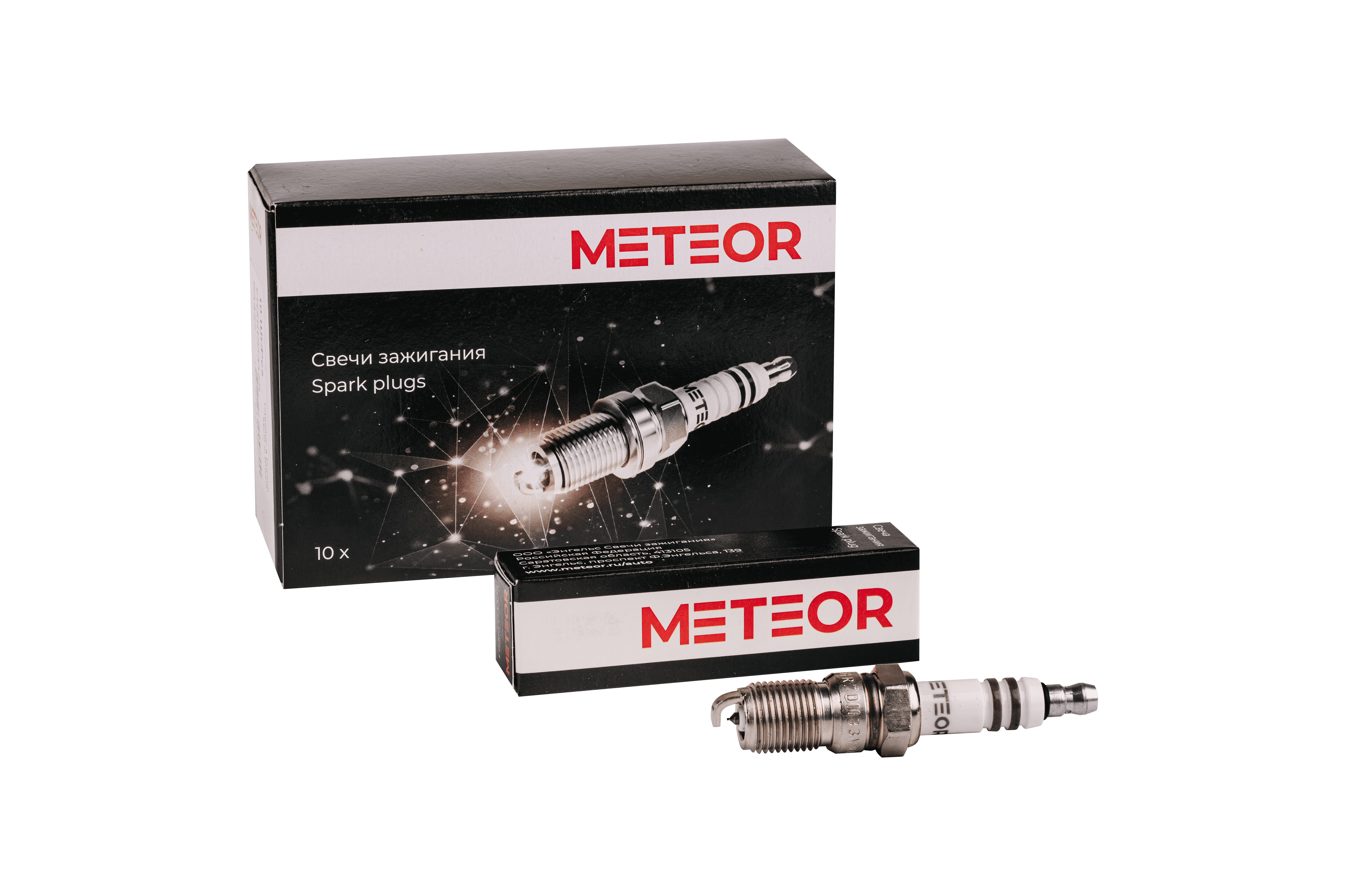 Meteor Auto локализует производство материалов для свечей зажигания