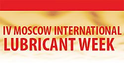 Московская Международная Неделя Смазочных Материалов-2013