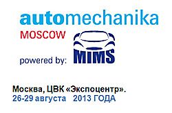 Automechanika powered by MIMS