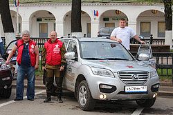 Автомобили LIFAN участвуют в Международном автопробеге «Дорогами Победы»