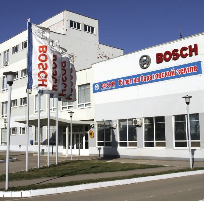 Роберт Бош Саратов