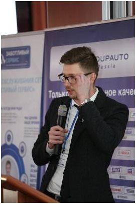 GATES – Александр Коковкин, территориальный менеджер по продажам