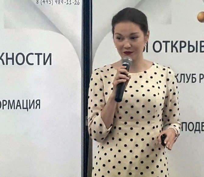 Екатерина Слезина
