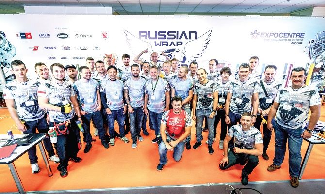 Russian Wrap Masters Cup