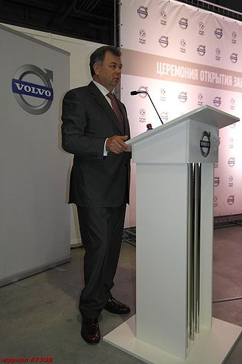 Volvo-открывает-новый-завод-10.jpg