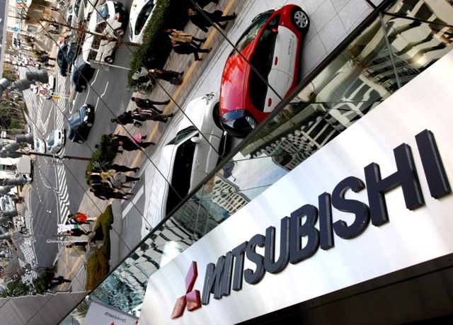 Mitsubishi_Heavy_Industries.jpg